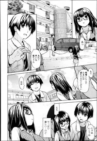 COMIC Jun-ai Kajitsu 2013-09