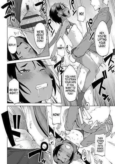 Motto Hayaku! | Even Faster!