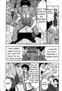 [Nagashima Chousuke] Pururun Seminar 1 [English]