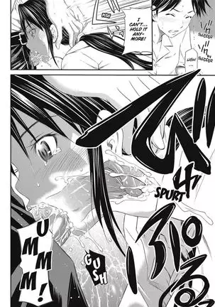 Momoiro Triangle Uncensored