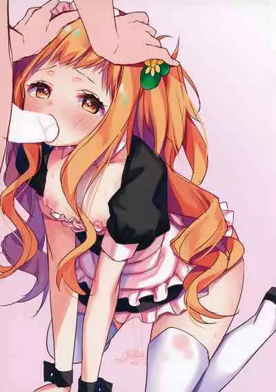 Rakugaki FKG