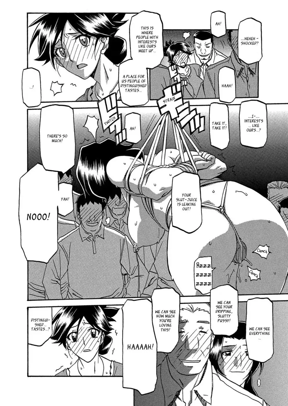 The Tuberose's Cage Ch6