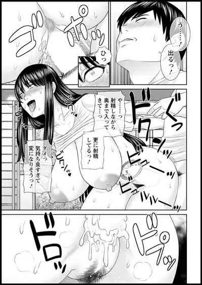 Action Pizazz 2021-03