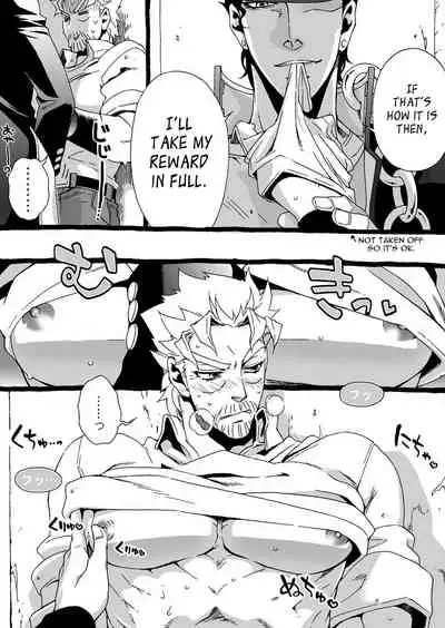 Mago Haji Jii wo Aishisugiteru | Grandson loves his Grandfather too much