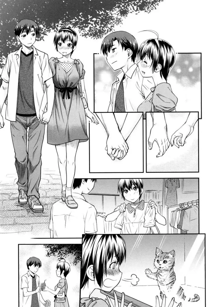 Kaname Date Jou Ch. 1-7