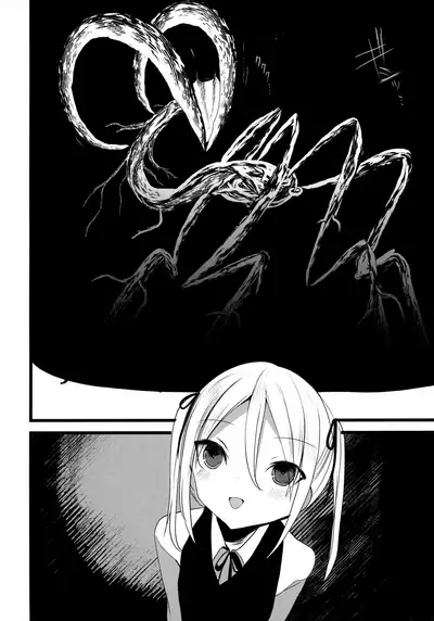 Kaisoikkenchou Midori no Yubi Ge