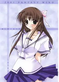[FANTASY WIND] Tsuyoku Hakanai Mono-tachi (Fruits Basket)