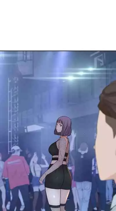 BETWEEN US Ch. 1-26