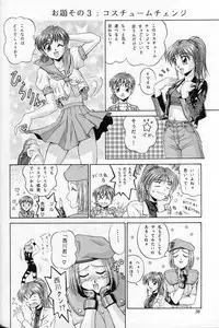 (C55) [Okazu Club (Various)] CAPCOMcchi (Various)