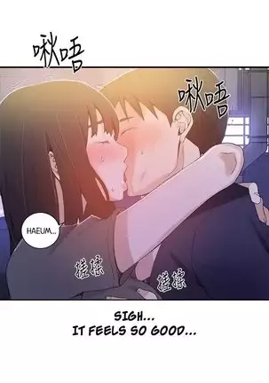 Secret Class Ch.40/?