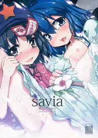 (C81) [Eclipse (Rougetu)] savia (Touhou Project)