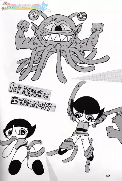 Pony Farm - Powerpuff Pony