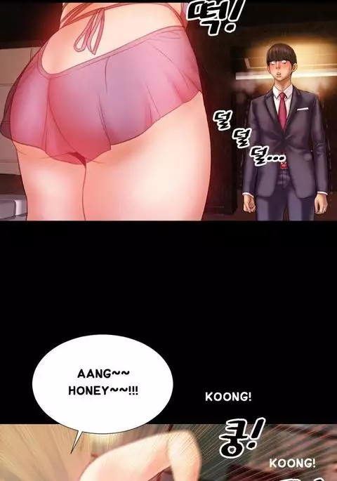 My Wives Ch.1-22