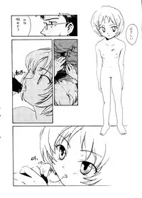 [James Hotate] Photo'n'Shoot (Neon Genesis Evangelion)