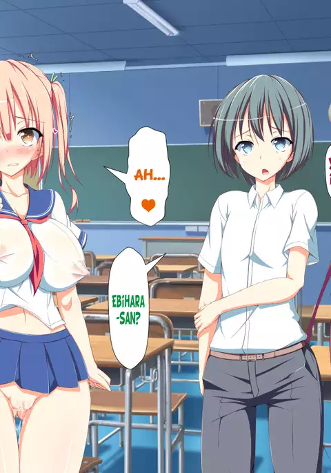 Inran Virus Ch. 1-6