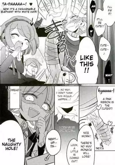 Minna no Meshitsukai Kaihatsuchuu desu | Everyone's Servant Is in Development