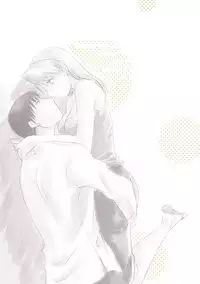 [R2 (S)] Masshiro (Fullmetal Alchemist) [Digital]