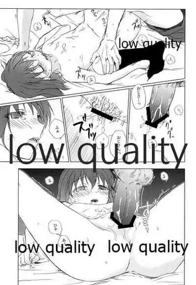 a day after the fair