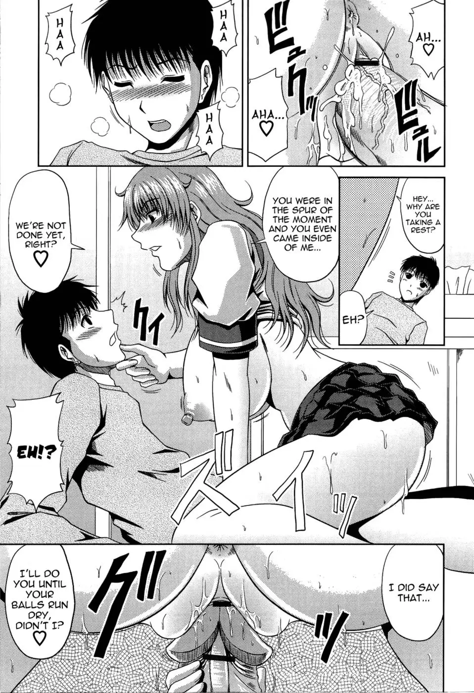 Manatsu no Hanazono ~Oba + Shimai Ohame H~ Chapter 5