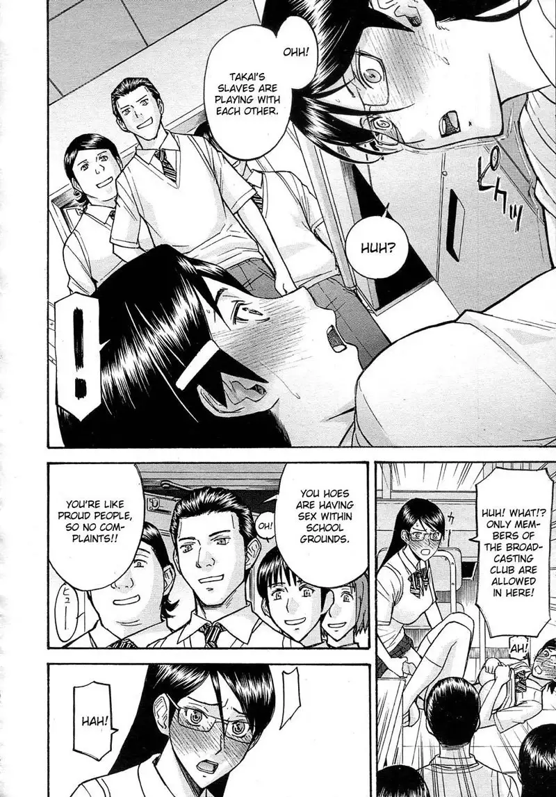 Housou shitsu no Triangle Ch4