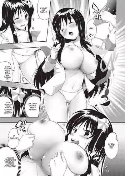 Tight Encounters