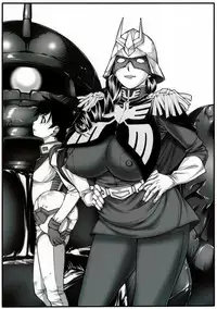 Erozuma 2