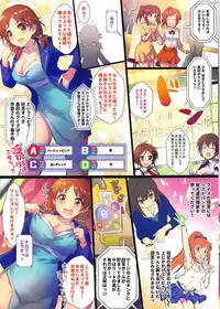 HiTEENS Powerful Paradise