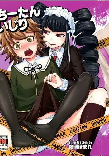 Chi-tan Ijiri