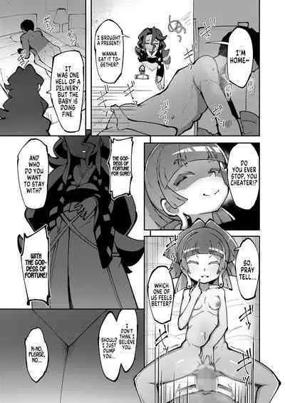 Koun no Megami 2 | The Goddess of Fortune 2