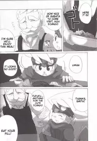 (Mattarihonpo) The Boundary Between the Sun and Moon (Solar boy Django) [English]