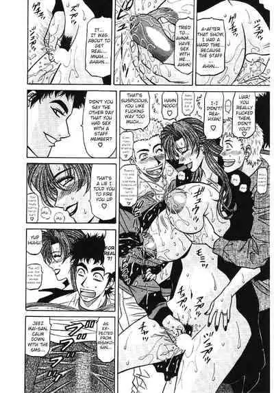 [Ozaki Akira] Kochira Momoiro Company Vol. 3 - Ch.1-9 [English]