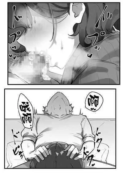 Imouto series