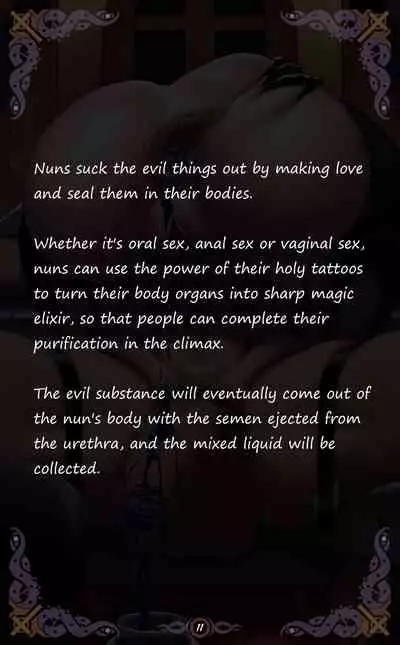 [Yuzhou] D vs N Ch. 4 [English]