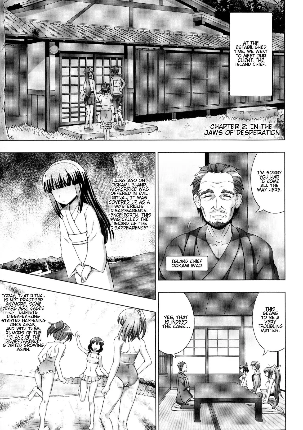 Inyouchuu Shoku ~Ryoushokutou Taimaroku~ Harami Ochiru Shoujo-tachi Ch. 1-3
