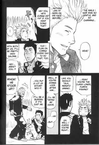 [MATSU Takeshi] Since the Day We Met [ENG]
