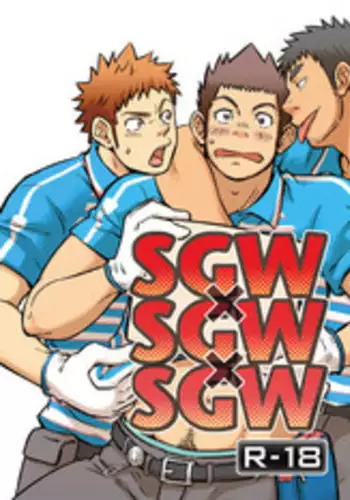 Size Comic Vol.02 RAW