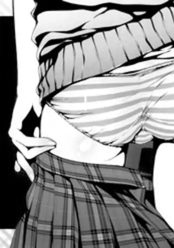 AfterSchool