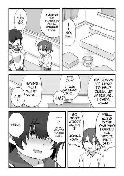 Boku wa Manken Senzoku Nude Model