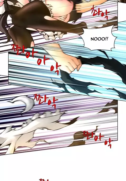 Twin Slave Ch.1-39