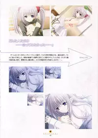 Shuffle! - Visual Fan Book