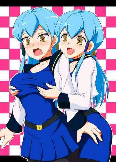 Souryuu no Kizuna
