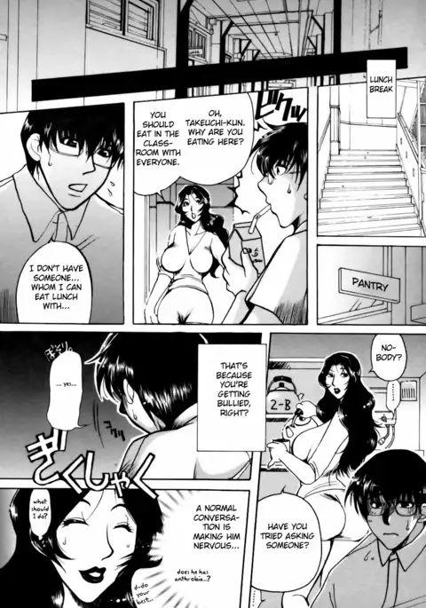After School Fuck {doujins.com}
