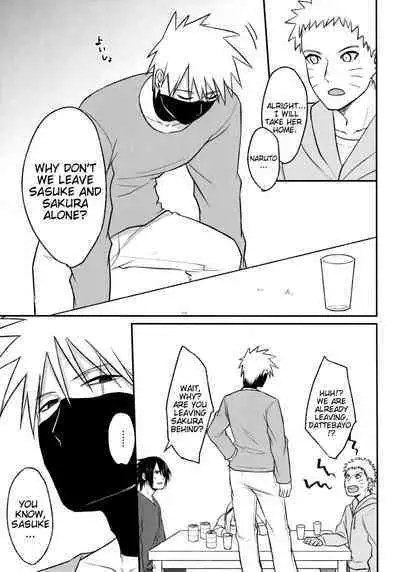 Darling Pinky Bottle