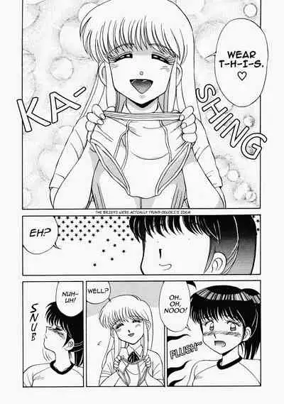 Happening STAR prologue + Act 1 - 3