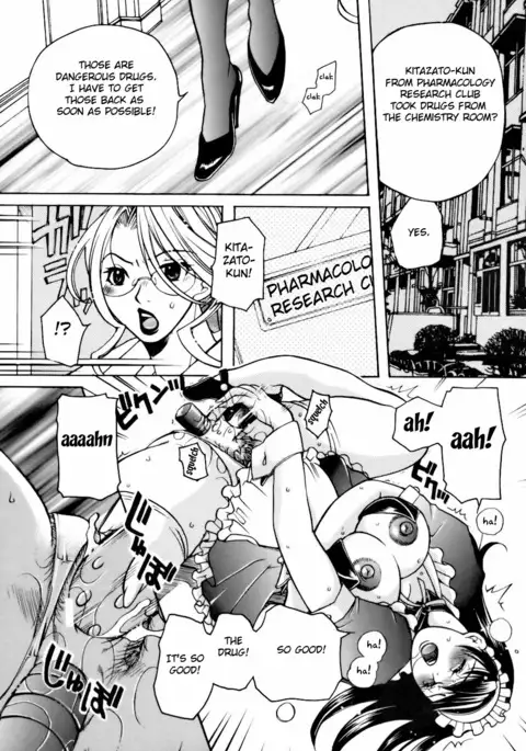 After School Fuck {doujins.com}