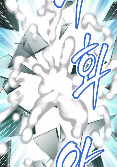 Brawling Go Ch.0-34