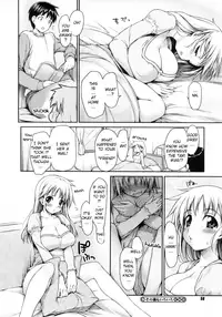 [Nise Midi Doronkai (Ishikei)] Insei Iro Iro [English] [Partial Decensor]