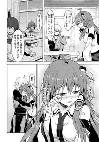 (Mishaguji-sai) [Rasa House (Rasahan)] Alarm Clock (Touhou Project)