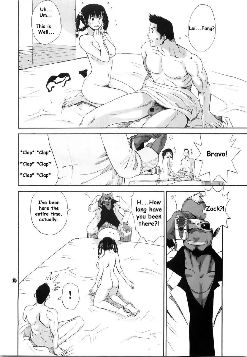 What Happened to You?