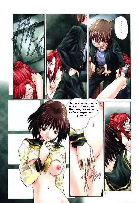 Soyosoyo's Works 5